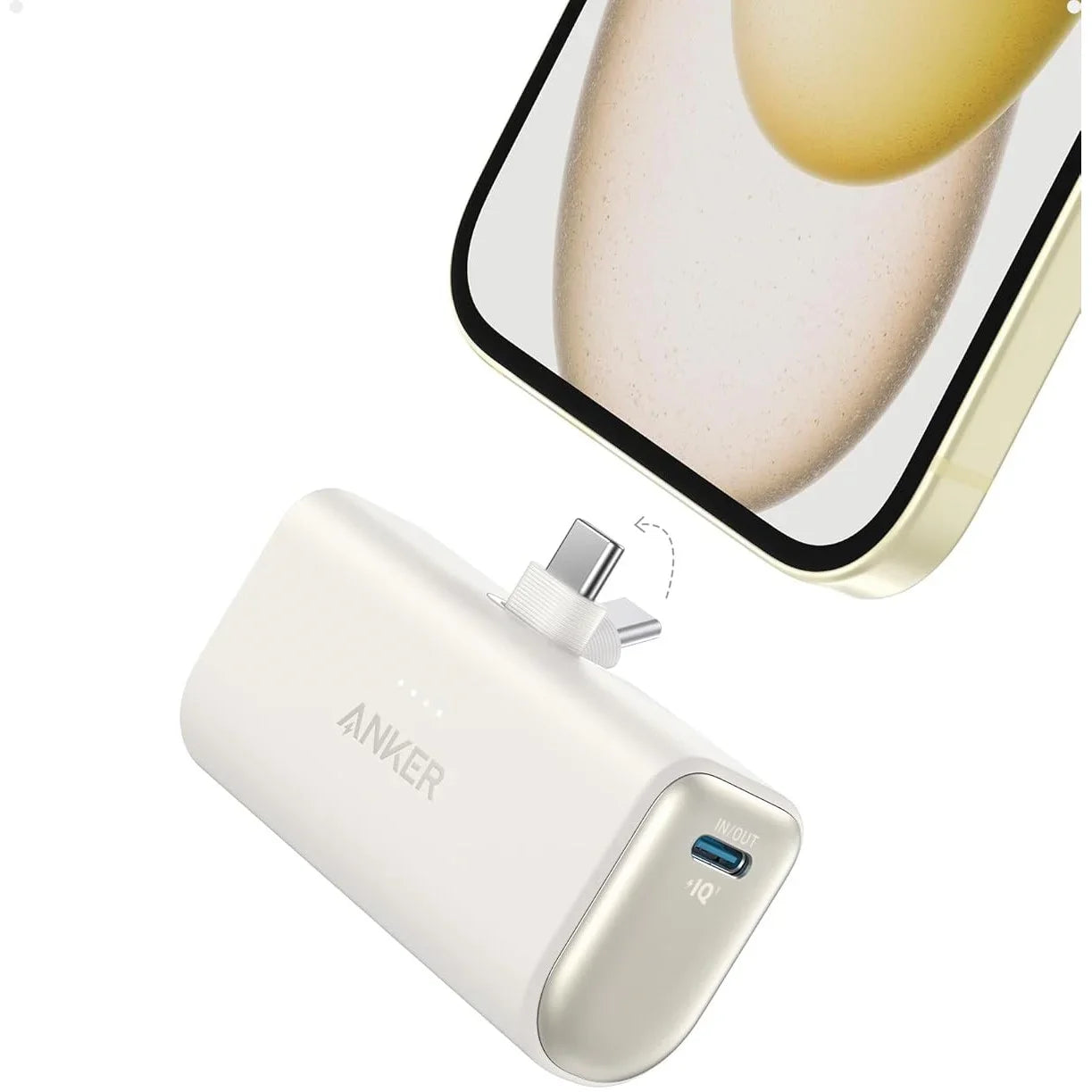Anker Nano Power Bank (22.5W Built-In USB-C Connector) - White