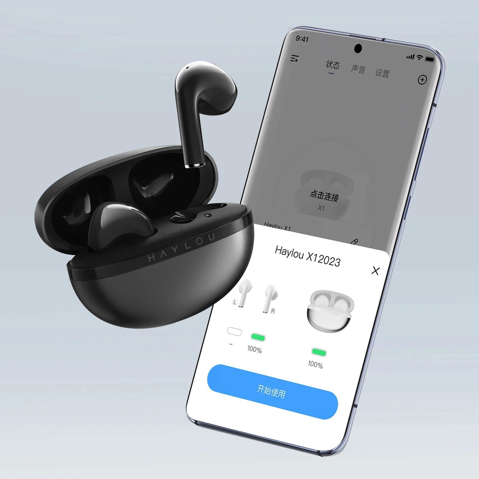 HAYLOU X1 2023 True Wireless Earbuds - Earphone